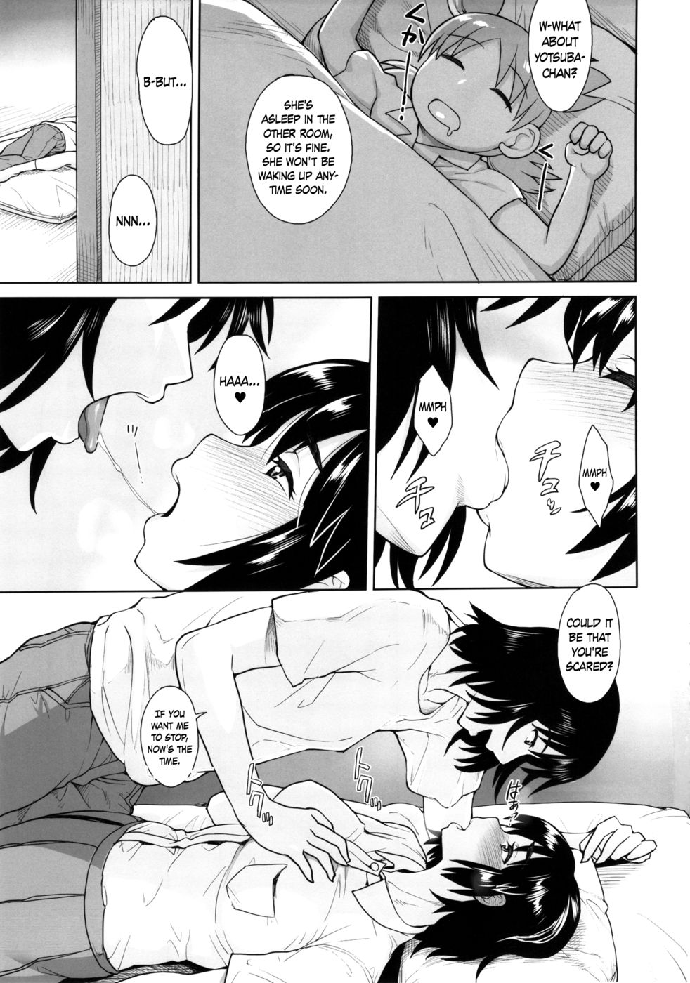 Hentai Manga Comic-LUSTBREEDERS-Chapter 2-2